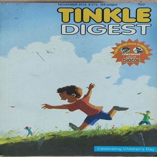 Tinkle Digest . Edition : - ( November , 2014 ) . ( Small ).