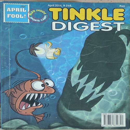 Tinkle Digest . Edition : - ( April , 2014 ) . ( Small ).