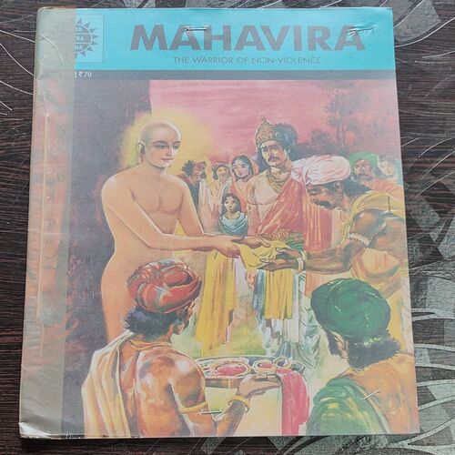 Mahavira .