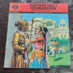 Prithviraj Chauhan .