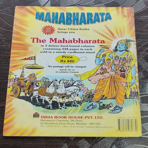 Nachiketa .