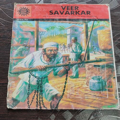 Veer Savarkar .