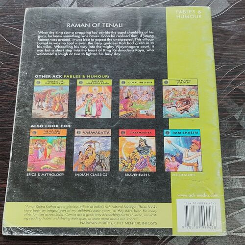 Raman Of Tenali .