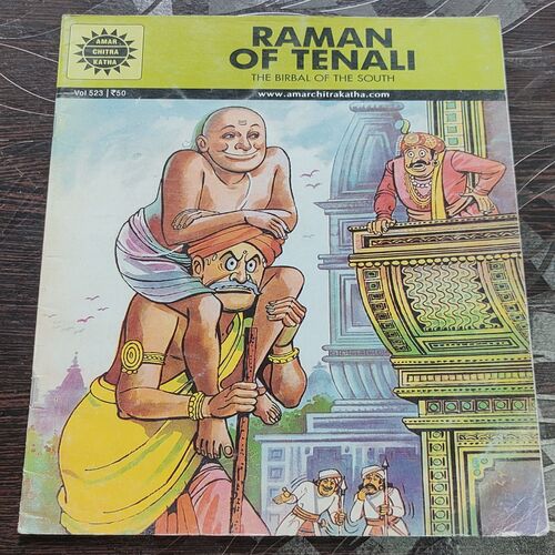 Raman Of Tenali .