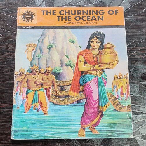 The Churning Of The Ocean .