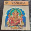 Ganesha .
