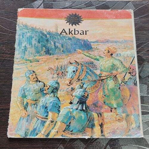 Akbar .