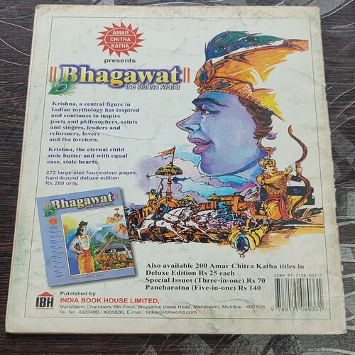 Birbal The Just .