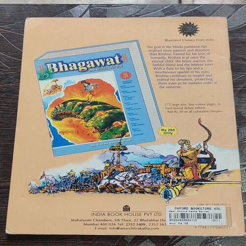 Jataka Tales Elephant Stories .