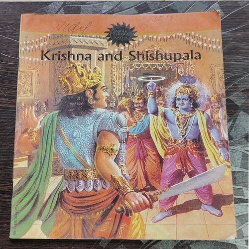 Krishna And Shishupala .