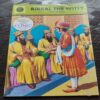Birbal The Witty . ( Small Size )