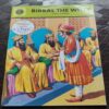 Birbal The Witty . ( Small Size )