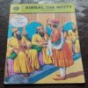 Birbal The Witty . ( Small Size )