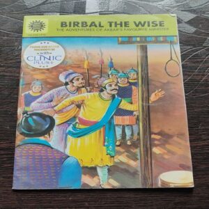 Birbal The Wise .( Small Size )
