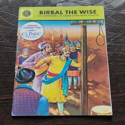 Birbal The Wise .( Small Size )