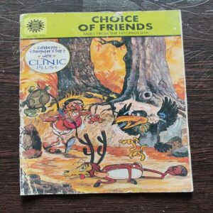 Choice Of Friends .( Small Size )