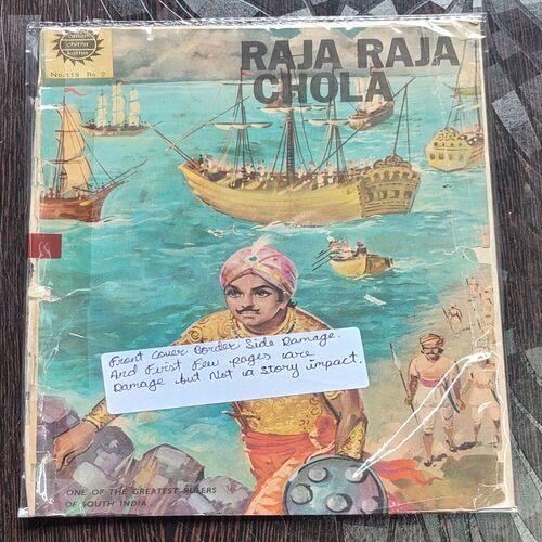 Raja Raja Chola . ( Front Cover Border Side Damage And First Few Pages Are Damage But Not a Story Impact ) .