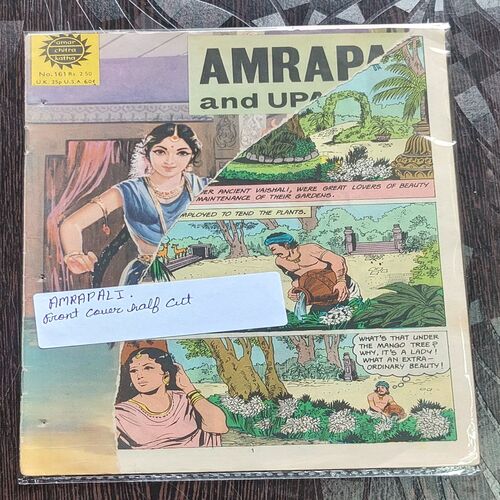 Amrapali . ( Front Cover Half Cut ) .