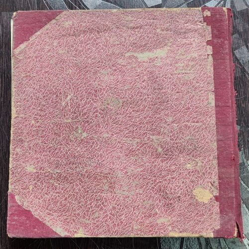 AmarChitra Katha . ( 4 in 1 Single Binding ) Coverless . 1.) The Magic Grove , 2) Abhimanyu , 3.) Kabir . And 4.) Ullopi