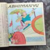AmarChitra Katha . ( 4 in 1 Single Binding ) Coverless . 1.) The Magic Grove , 2) Abhimanyu , 3.) Kabir . And 4.) Ullopi