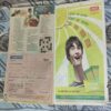 Balhans . Edition : – ( July – 1st – 2010 ).