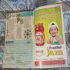 Balhans . Edition : – ( September – 1st – 2011 ).