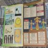 Balhans . Edition : – ( October – 1st – 2017 ).
