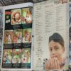 Balhans . Edition : – ( September – 2nd – 2009 ).