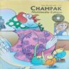 CHAMPAK . ( June – 2nd – 2011 ). Small .