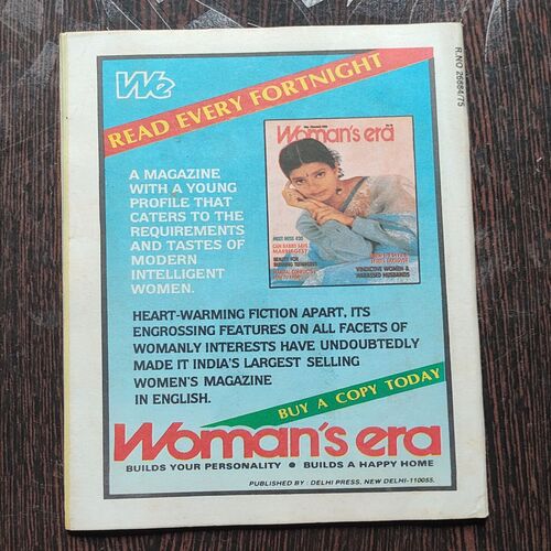 CHAMPAK . ( November – 2nd – 1997 ). Small .