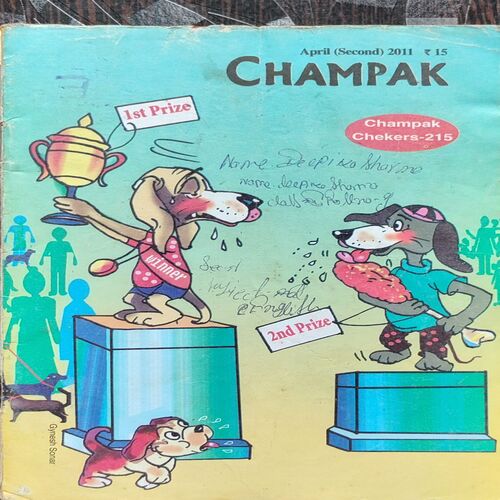 CHAMPAK . ( April – 2nd – 2011 ). Small .