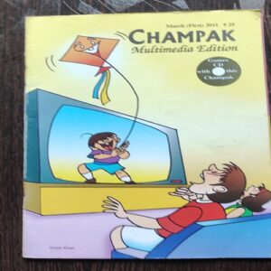 CHAMPAK . ( March – 1st – 2011 ). Small .