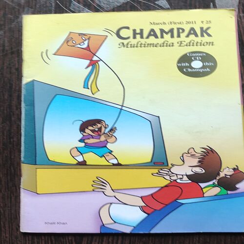 CHAMPAK . ( March – 1st – 2011 ). Small .
