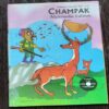 CHAMPAK . ( February – 2nd – 2011 ). Small .