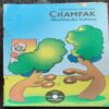 CHAMPAK . ( August – 2nd – 2010 ). Small .