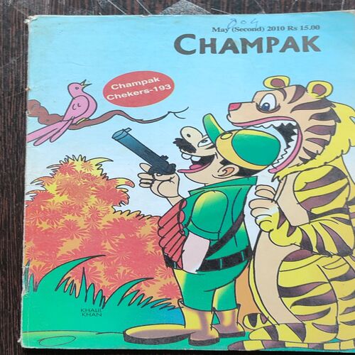CHAMPAK . ( May – 2nd – 2010 ). Small .