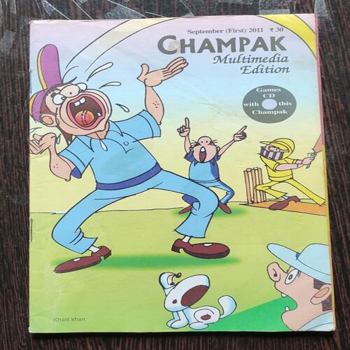 CHAMPAK . ( September – 1st – 2011 ). Small .