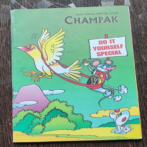 CHAMPAK . ( June – 1st – 2009 ). Small .