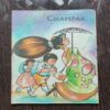 CHAMPAK . ( August – 2nd – 1998 ). Small .