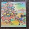 CHAMPAK . ( July – 2nd – 1998 ). Small .