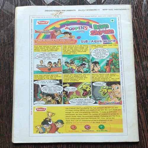 CHAMPAK . ( August – 1st – 2011 ). Small .