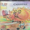 CHAMPAK . ( May – 2nd – 1998 ). Small .