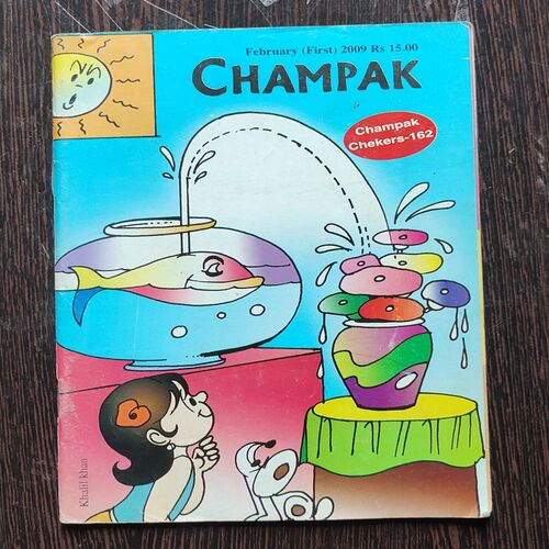 CHAMPAK . ( February – 1st – 2009 ). Small .