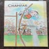 CHAMPAK . ( April – 1st – 1998 ). Small .