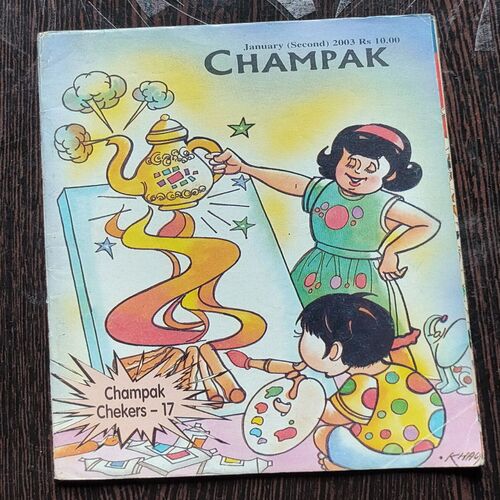 CHAMPAK . ( January – 2nd – 2003 ). Small .