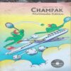 CHAMPAK . ( August – 1st – 2011 ). Small .