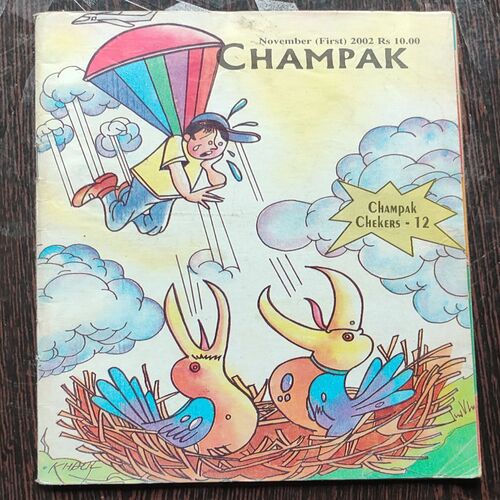 CHAMPAK . ( November – 1st – 2002 ). Small .