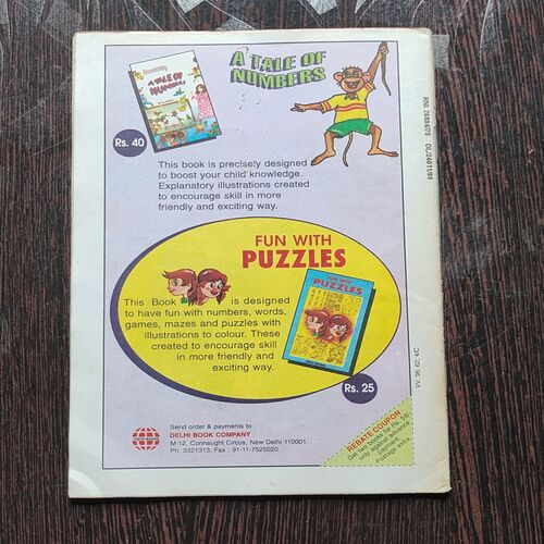 CHAMPAK . ( October – 1st – 1999 ). Small .