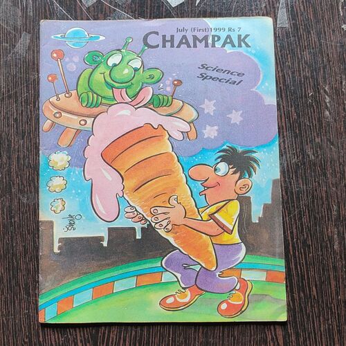 CHAMPAK . ( July – 1st  – 1999 ). Small .