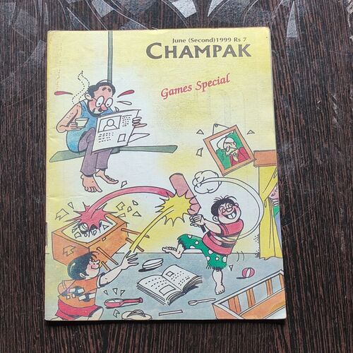 CHAMPAK . ( June – 2nd  – 1999 ). Small .